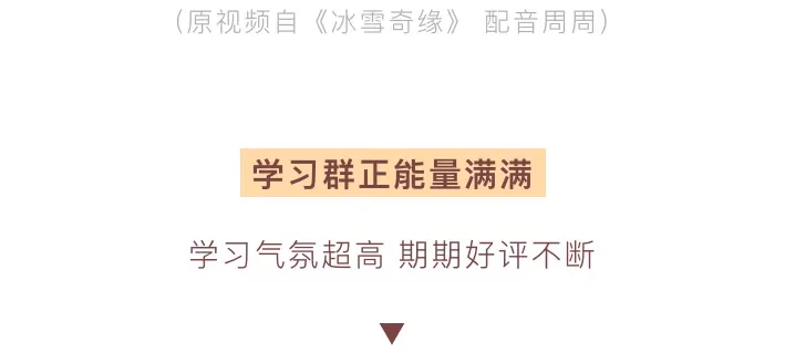 上班族想不想做副业？适合女性的靠谱副业有啥赚钱项目？