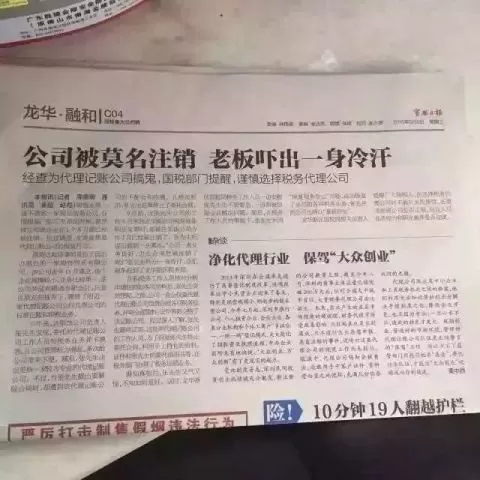 兼职会计盘点工作内容有哪些，个人能兼职会计不用坐班吗？