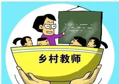 乡村教师做兼职副业有哪些好机会，如何平衡教学与工作，增加收入？
