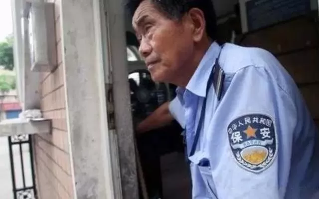 保安大叔适合啥副业挣钱，业余时间能干点啥比较赚钱？