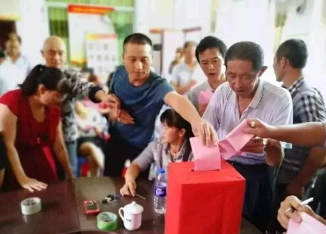 乡村干部兼职能赚钱吗？搞什么兼职最赚钱快？有什么规定？