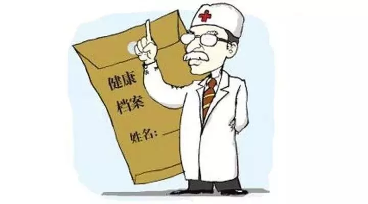 乡村医生兼职村干部、卫生院，能领双份补助吗？哪个更可行？