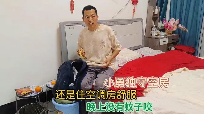 乡村兼职副业做啥？宝妈上班族晚上2-3小时能做的靠谱副业？