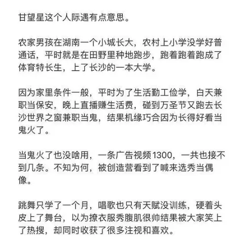 保安兼职能做吗，差额开票和全额开票能并存，年龄有限制吗？