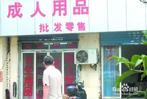 乡下西式快餐兼职生存，市场到底真的能不能长期赚到钱？