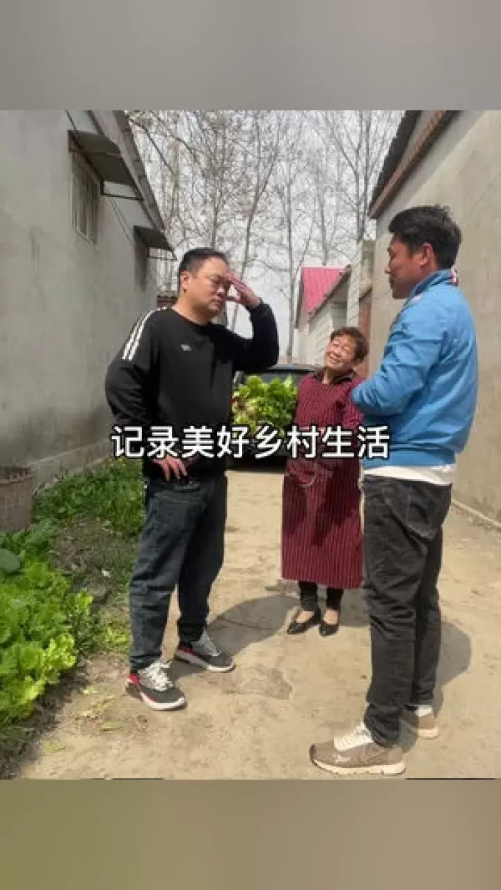 乡下老家搞副业，适合退休或边上班边搞，有什么好副业项目推荐吗？