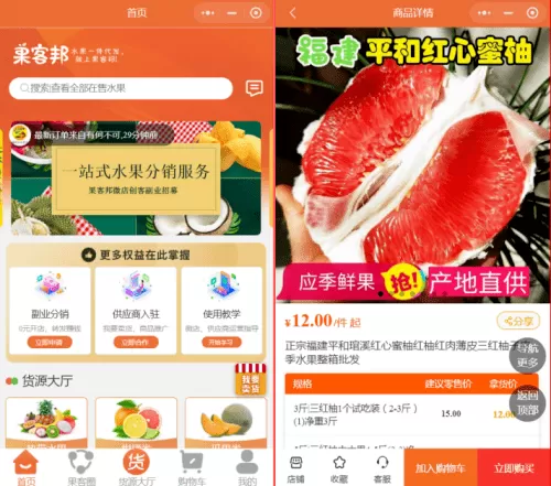 上班族宝妈晚上2-3小时，手机兼职副业在家做有哪些靠谱选择？