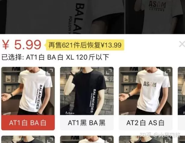 上班族宝妈晚上2-3小时，想在家做兼职副业有哪些选择？