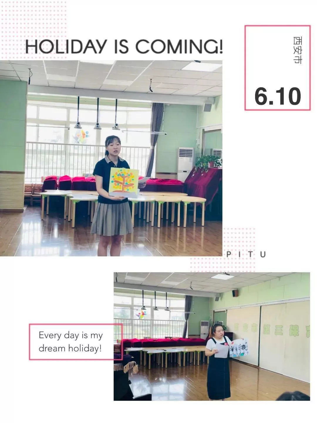 保姆副业怎么赚钱？现在做哪些副业简单又赚钱有前景呢？