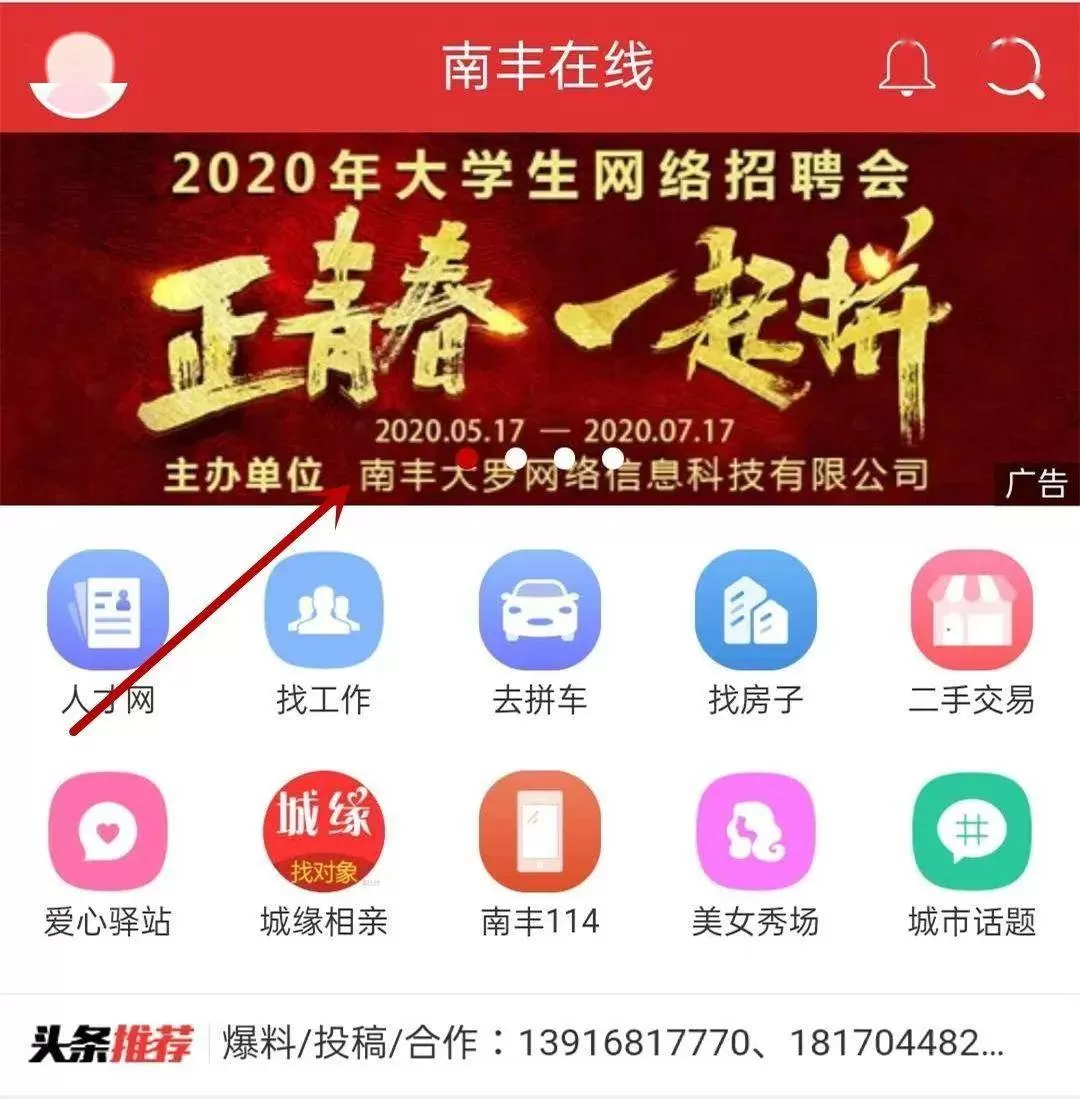 学生兼职怎么找，丰县学生兼职赚零花钱，申报个税合法吗？