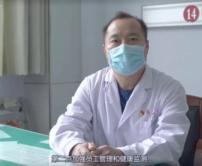 兼职会得职业病吗？单位得配专职或兼职管职业卫生吗？