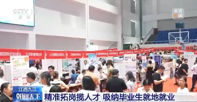 九江学生兼职网最新招聘，学生兼职在家做，公交卡办理带啥证？