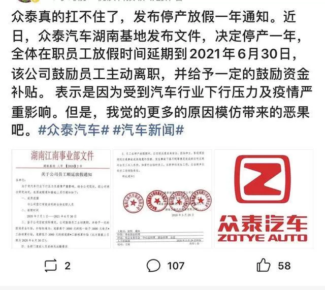 兼职优优兼职有时间限制吗，社保底薪工作内容都有啥？