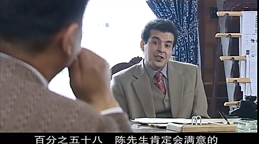 俊哥说副业靠谱吗？副业做什么能赚钱，有没有靠谱项目？