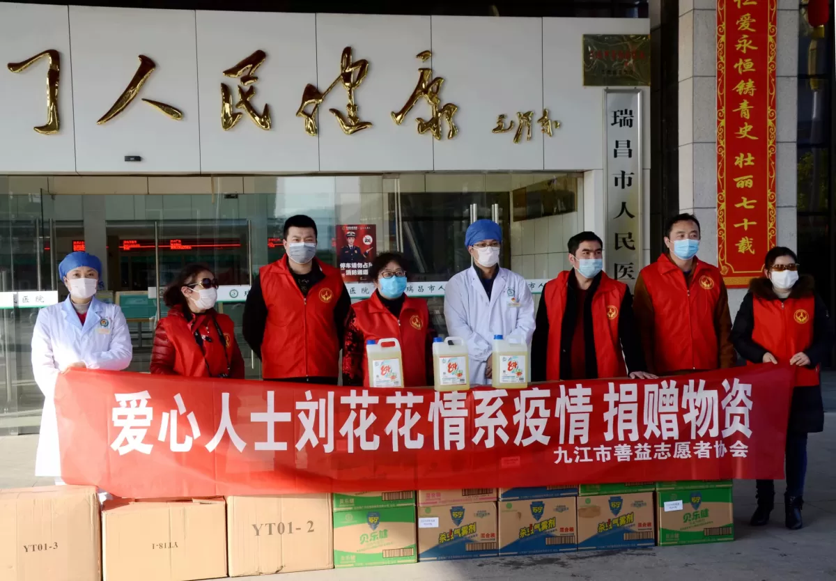 九江兼职志愿者去哪儿找？服务网和兼职群有最新招聘吗？