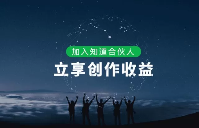 上班族宝妈下班做兼职副业靠谱吗？夜场手机在家能做不？