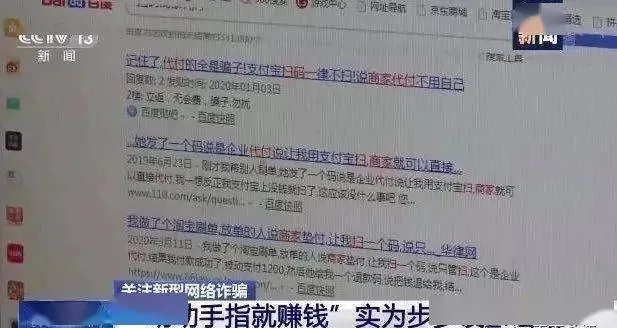 兼职代驾需要什么条件，证件时间有要求吗，晚上能赚多少钱？