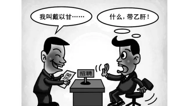 乙肝适合做什么副业？这几个赚钱方式不耽误上班下班还能赚点外快