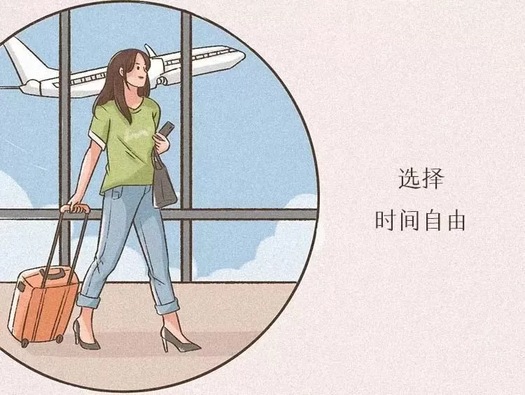 上班族女生周末副业做什么靠谱，有哪些手机兼职能赚钱？