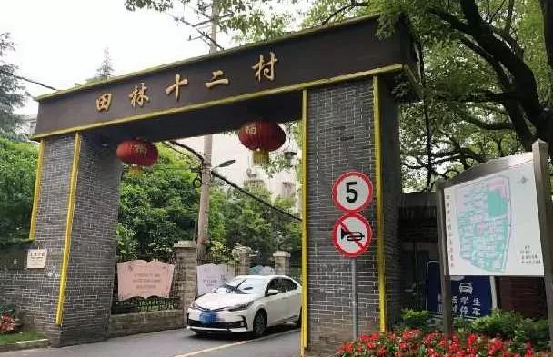 九亭附近兼职钟点工群怎么找，钟点工兼职一般怎么收费？