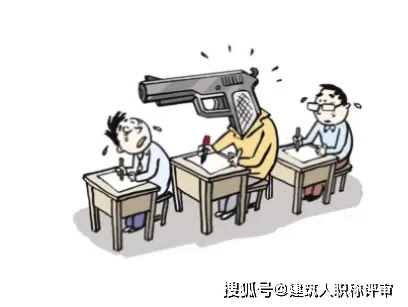 兼职代驾有啥危害，晚上做要啥条件事业单位能做不赚多少？