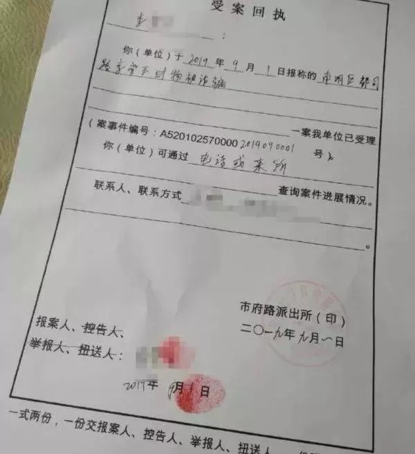 便利蜂兼职签合同要多久签才有效啊，合同一般多久签合适？