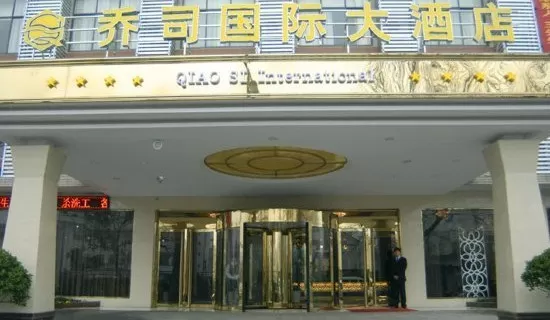 乔司兼职最新，杭州乔司属于哪个区？晚上2-3小时兼职咋找？