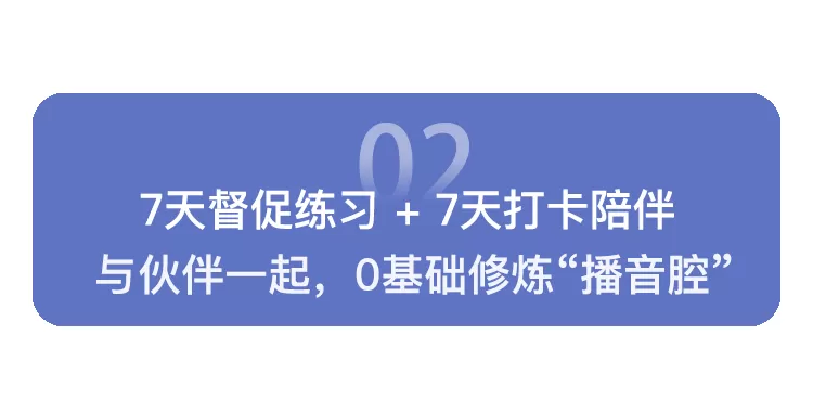上班族声音副业推荐，手机兼职有哪些适合长期做的副业？