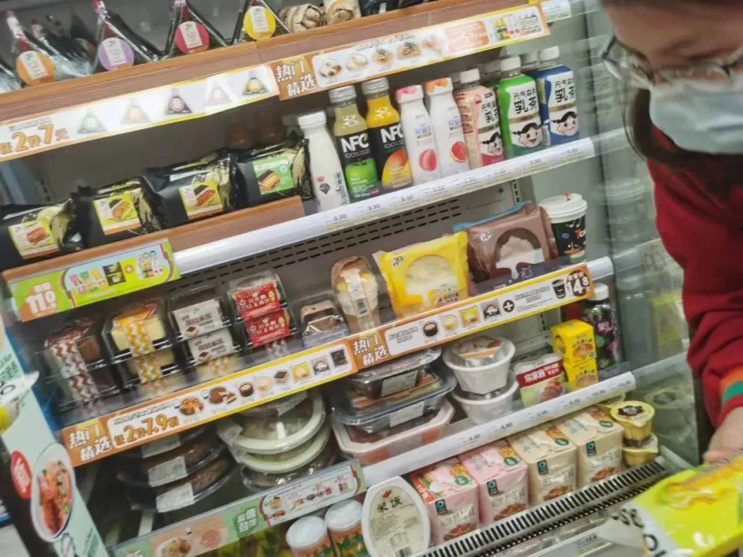 便利店营业员兼职工作内容具体都要负责做哪些事情呢？