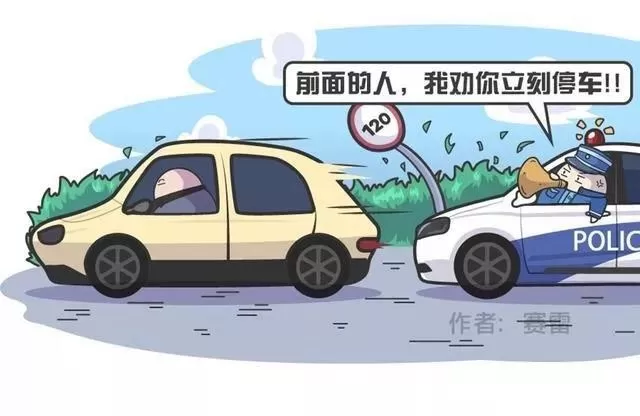 兼职代驾司机靠谱吗，西安晚上做哪个平台好，一月能挣多少钱？