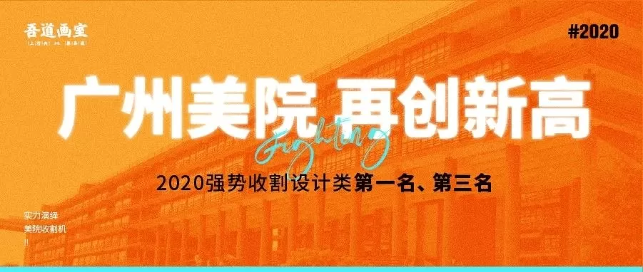 乐道画室副业有哪些赚钱项目？上班族下班后副业类型有哪些？