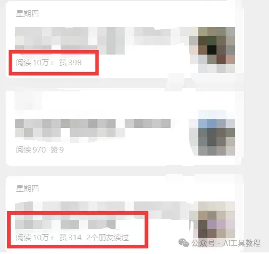 如何AI副业合集智能化官网入口，免费版副业赚钱路子有哪些？