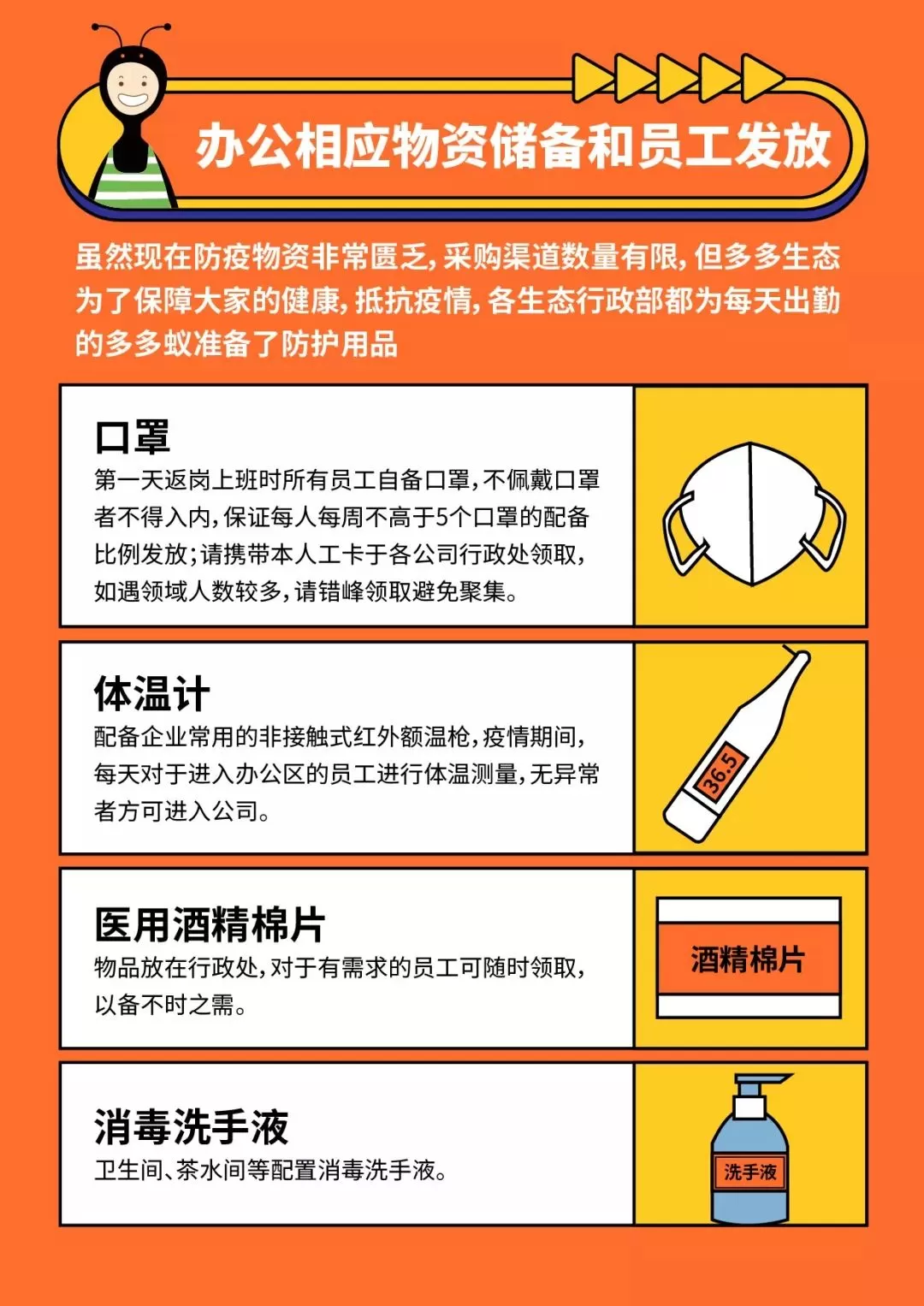 上班族发展副业增加收入，到底有哪些实用的方法可以尝试呢？