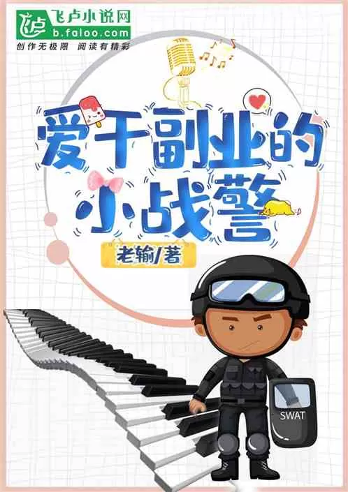 乐由网创副业有哪些自由副业？时间自由还靠谱的赚钱路子？