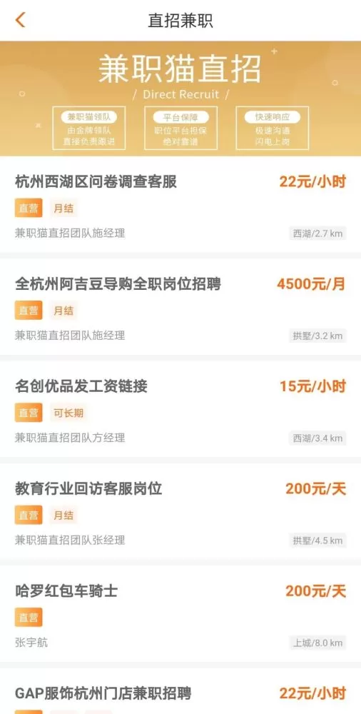 女生适合的兼职副业，能干点啥不耽误主业还轻松好做？