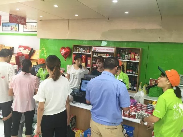 便利店兼职厦门哪里找全家和711招聘，前景如何，多少钱一小时？