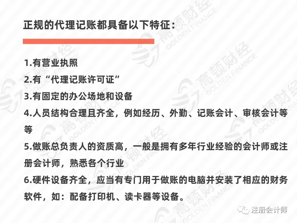 兼职代理、小红书发笔记能挣钱吗？在家副业真的能赚钱吗？