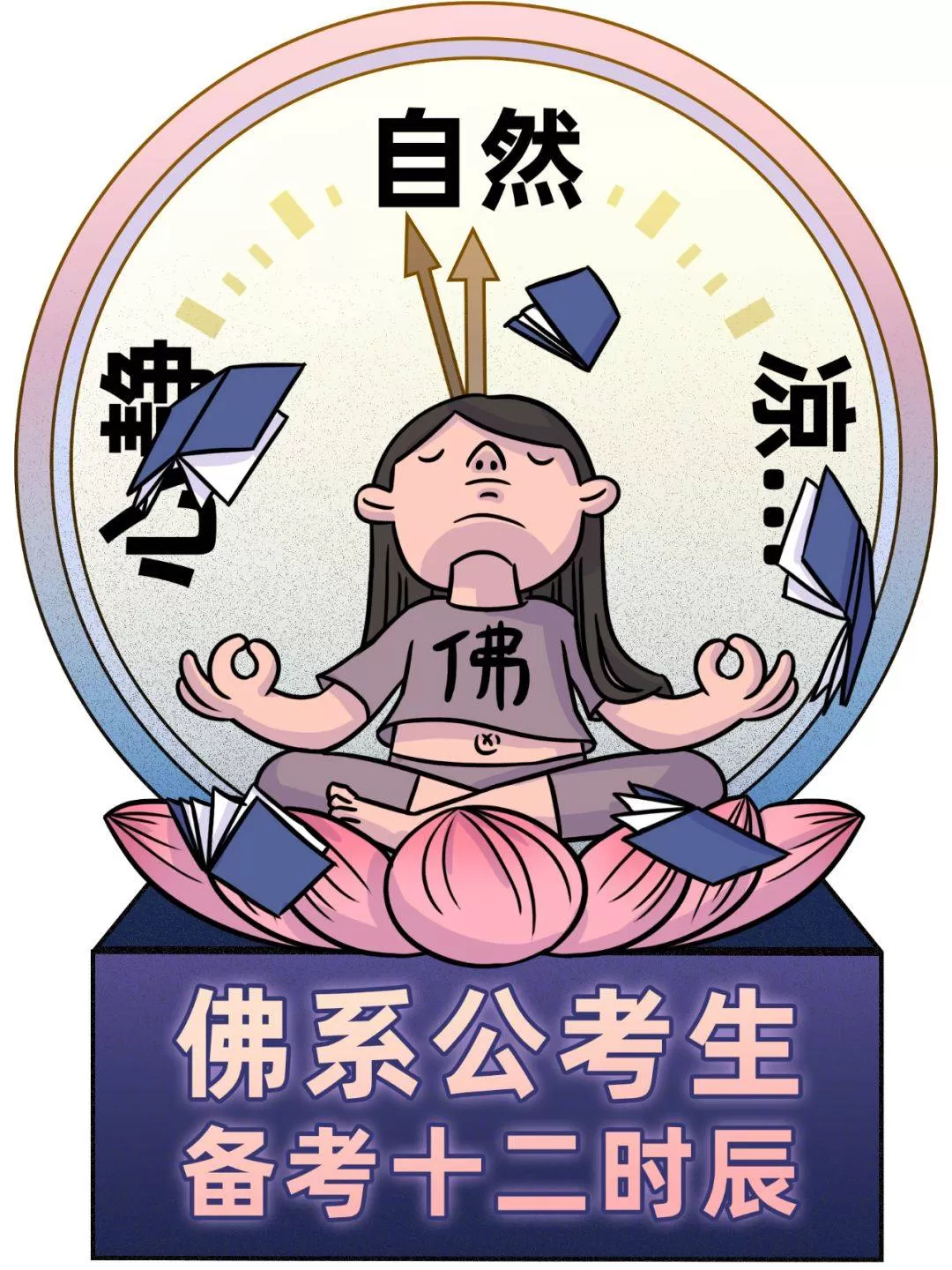 兼职代收娟真能赚钱吗？靠谱的兼职接单平台有吗？是真的吗？