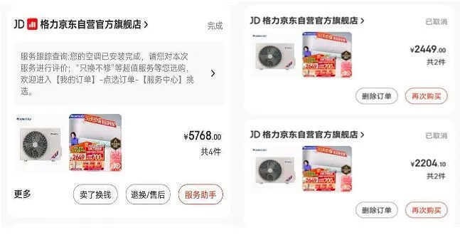 乐清市兼职跑美团一天能挣多少啊，上班族晚上8点后能做点啥？