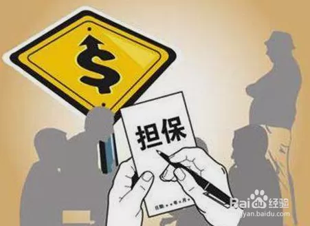 兼职付了首付，想退房退款能退吗？贷款没通过能退不？