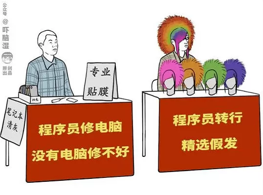 女生想通过摆摊做兼职副业，到底能不能兼顾工作和生活呢？