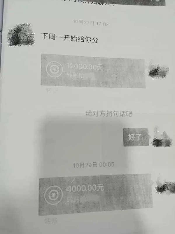 乐手伴奏兼职靠谱吗？王力均弹啥乐器，电子琴伴奏真乐人？