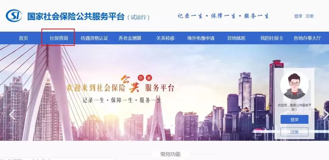 乐昌在家兼职哪家正规？小白有电脑能做拼多多客服打字员吗？