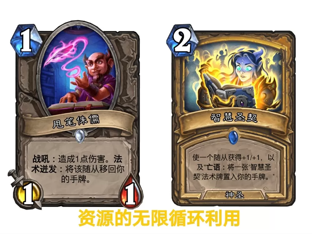 侏儒战士适合什么副业，机械侏儒适合什么职业，哪个更有前景？