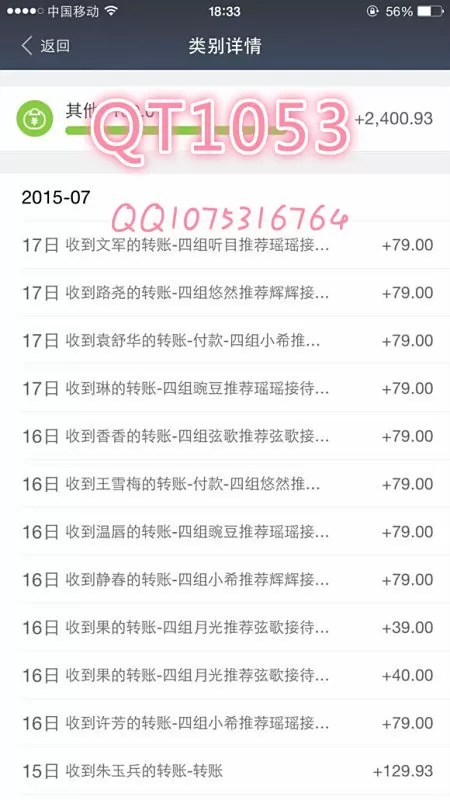 乐山家教兼职去哪里找靠谱，大学生一对一线上家教平台怎么选？