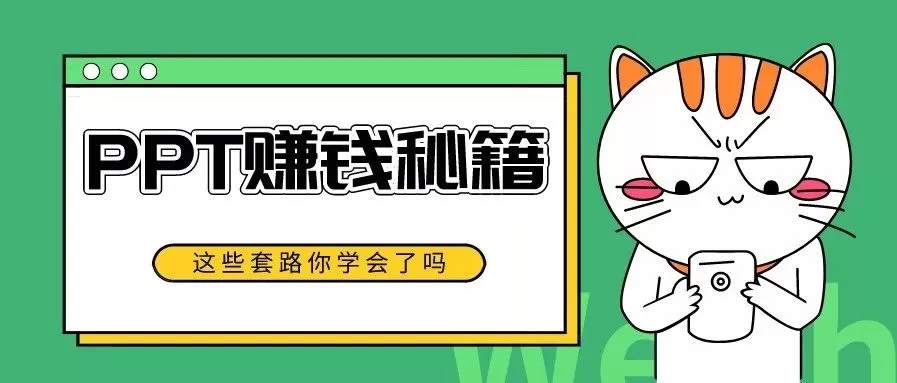 女生在家做什么副业能赚钱，适合上班族带娃，简单又靠谱的？