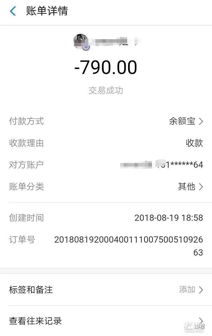 兼职人员能发工资吗，工资属于工资薪金还是劳务报酬要开票吗？