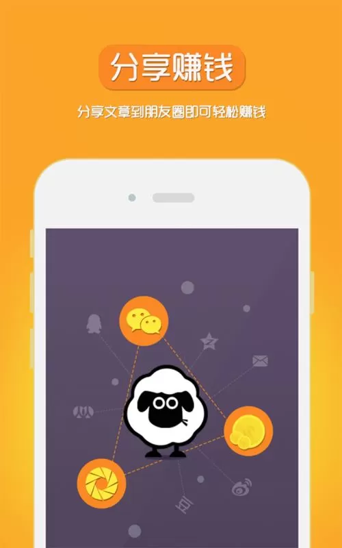 佳木木兼职副业，上班族宝妈晚上2-3小时手机兼职做点啥？