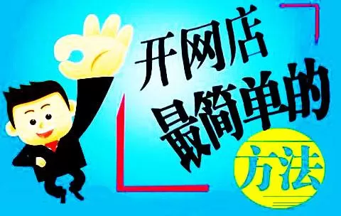 佳木斯夜晚兼职有哪些工作？8点到12点和9点到1点能做啥？