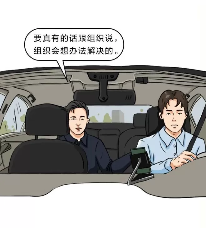 上班族副业为啥赚不到钱？哪些副业不影响工作还能多赚钱？